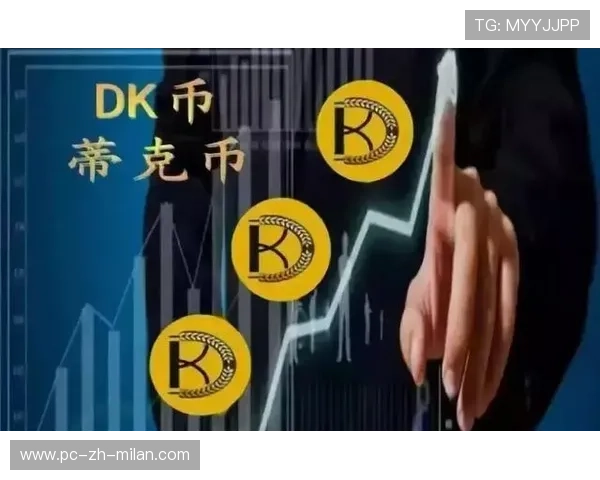 《虚拟货币在电竞投资中的应用与风险》