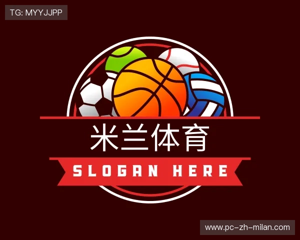 介绍米兰电竞平台